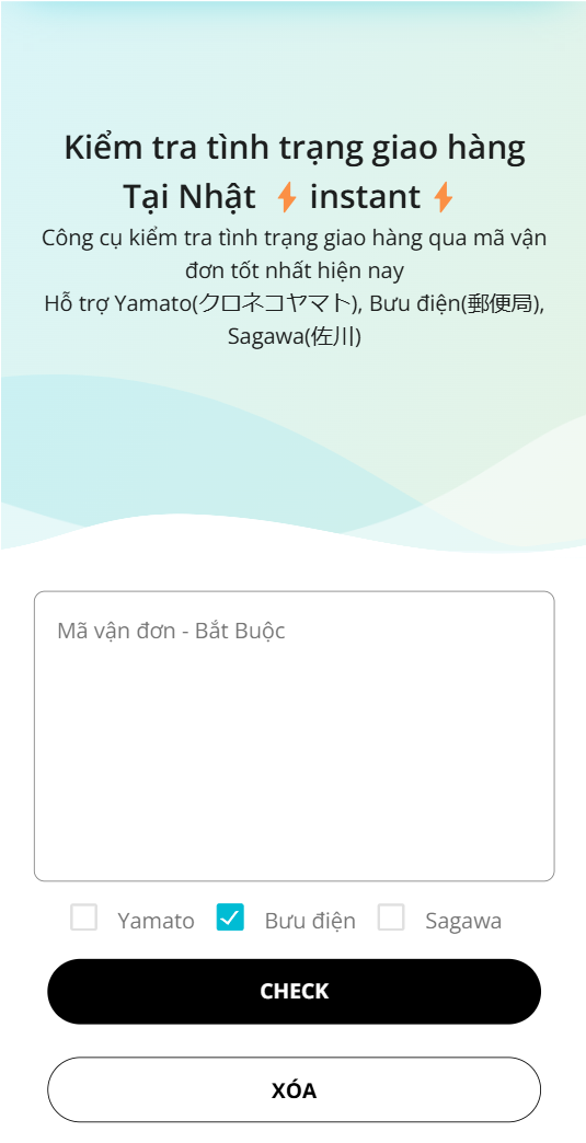 tracking JP goods status